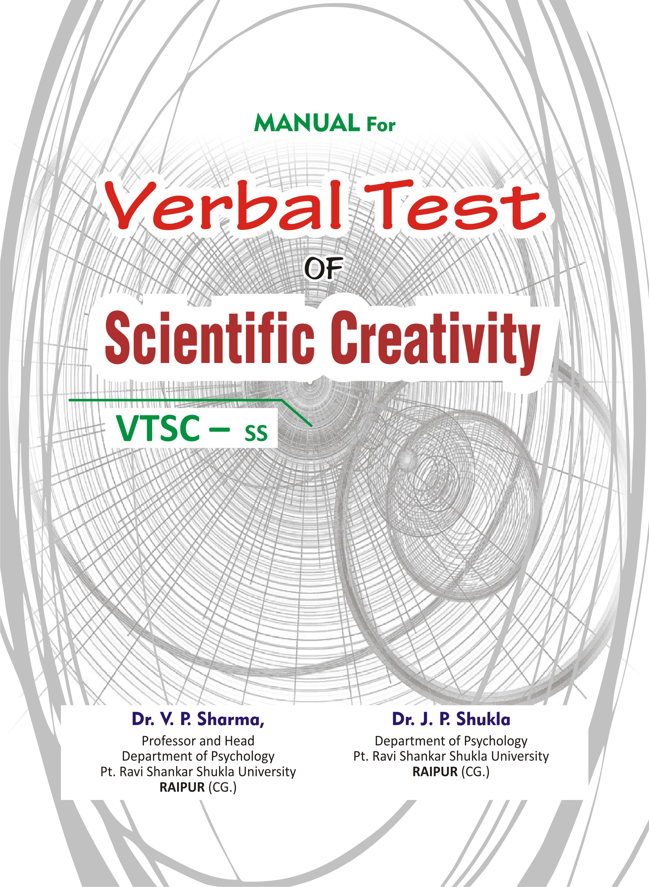 VERBAL-TEST-OF-SCIENTIFIC-CREATIVITY